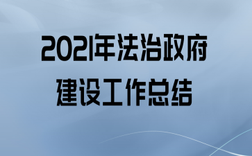 2021귨蹤ܽ