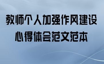 ʦ˼ǿ罨ĵ᷶ķ