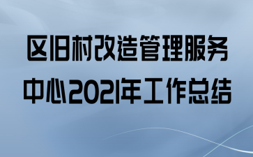 ɴ2021깤ܽ