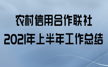 ũú2021ϰ깤ܽ