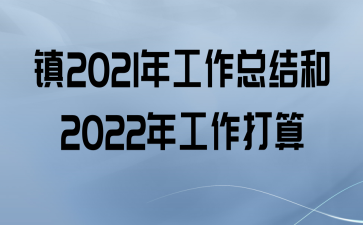 2021깤ܽ2022깤