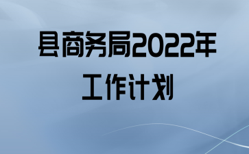 2022깤ƻ