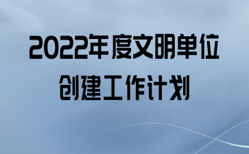 2022λƻ