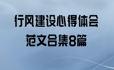 з罨ĵ᷶ĺϼ8ƪ