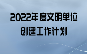 2022λƻ