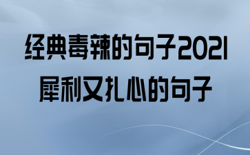 䶾ľ2021_Ϭĵľ