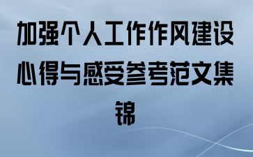 ǿ˹罨ĵܲοļ